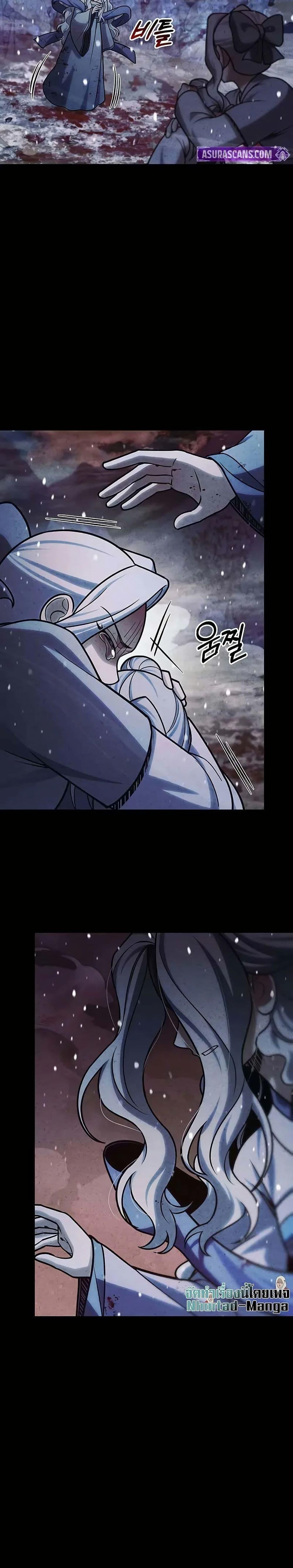 Manga-lc-com อ่านมังงะ อ่านการ์ตูน ออนไลน์ ฟรี Heavenly Grand Archive’s Young Master ตอนที่ 1 2 3 4 5 6 7 8 9 10 11 12 13 14 ฟรี ไม่มีโฆษณา Manga-lc - อ่าน มังงะ อ่าน การ์ตูน ออนไลน์ อ่านมังงะ ฟรี