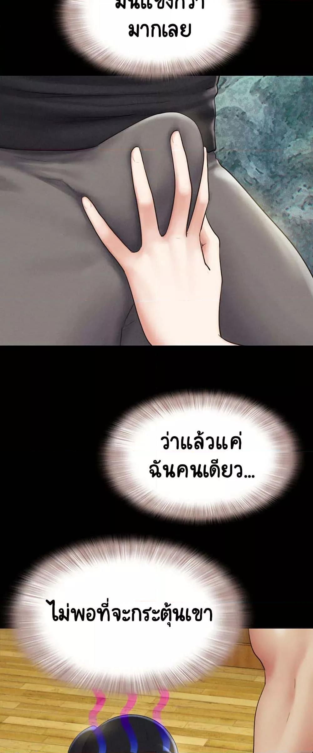 Doujin-Lc- อ่าน โดจิน มังฮวา เกาหลี ญี่ปุ่น จีน แปลไทย Soeun ตอนที่ 1 2 3 4 5 6 7 8 9 10 11 12 13 14 ฟรี ไม่มีโฆษณา อ่าน โดจิน Manhwa เกาหลี ญี่ปุ่น จีน เรามีครบ คัดมาให้เน้นๆ โดจิน 18+ รับประกันความฟินโดย  Doujin Lc