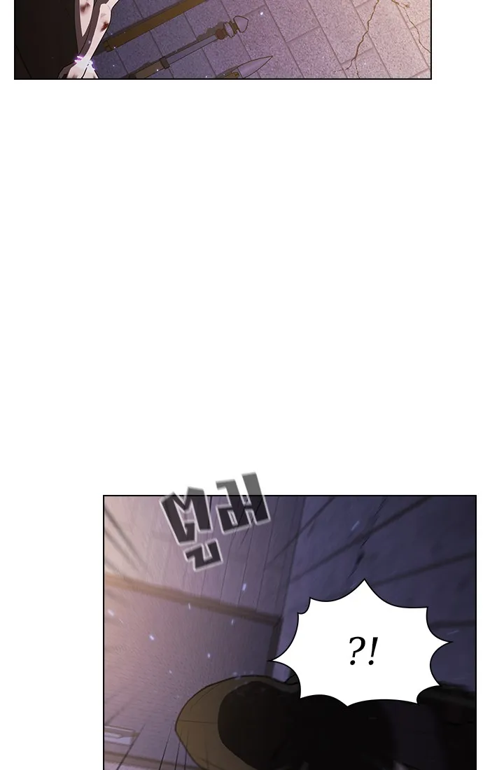 ผู้เล่นขั้นเทพแห่งหอคอยฝึกสอน ตอนที่ 29 รูปที่ 71