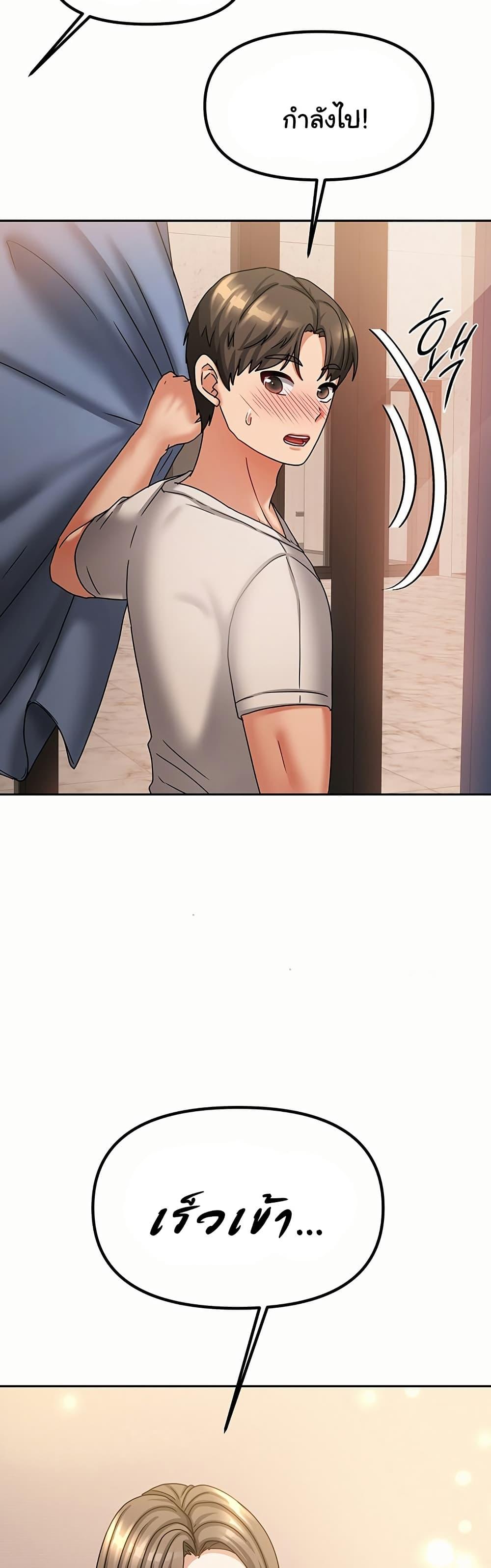 Doujin-Lc- อ่าน โดจิน มังฮวา เกาหลี ญี่ปุ่น จีน แปลไทย Living With Two Households ตอนที่ 1 2 3 4 5 6 7 8 9 10 11 12 13 14 ฟรี ไม่มีโฆษณา อ่าน โดจิน Manhwa เกาหลี ญี่ปุ่น จีน เรามีครบ คัดมาให้เน้นๆ โดจิน 18+ รับประกันความฟินโดย  Doujin Lc