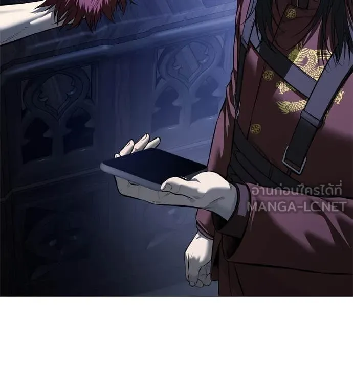 มัจจุราชชุดแดง ตอนที่ 17 รูปที่ 151