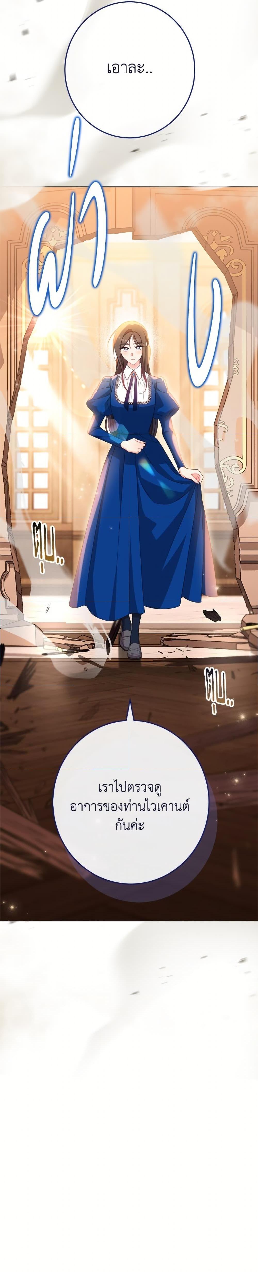 Manga-lc-com อ่านมังงะ อ่านการ์ตูน ออนไลน์ ฟรี The Villainess Empress’s Attendant ตอนที่ 1 2 3 4 5 6 7 8 9 10 11 12 13 14 ฟรี ไม่มีโฆษณา Manga-lc - อ่าน มังงะ อ่าน การ์ตูน ออนไลน์ อ่านมังงะ ฟรี