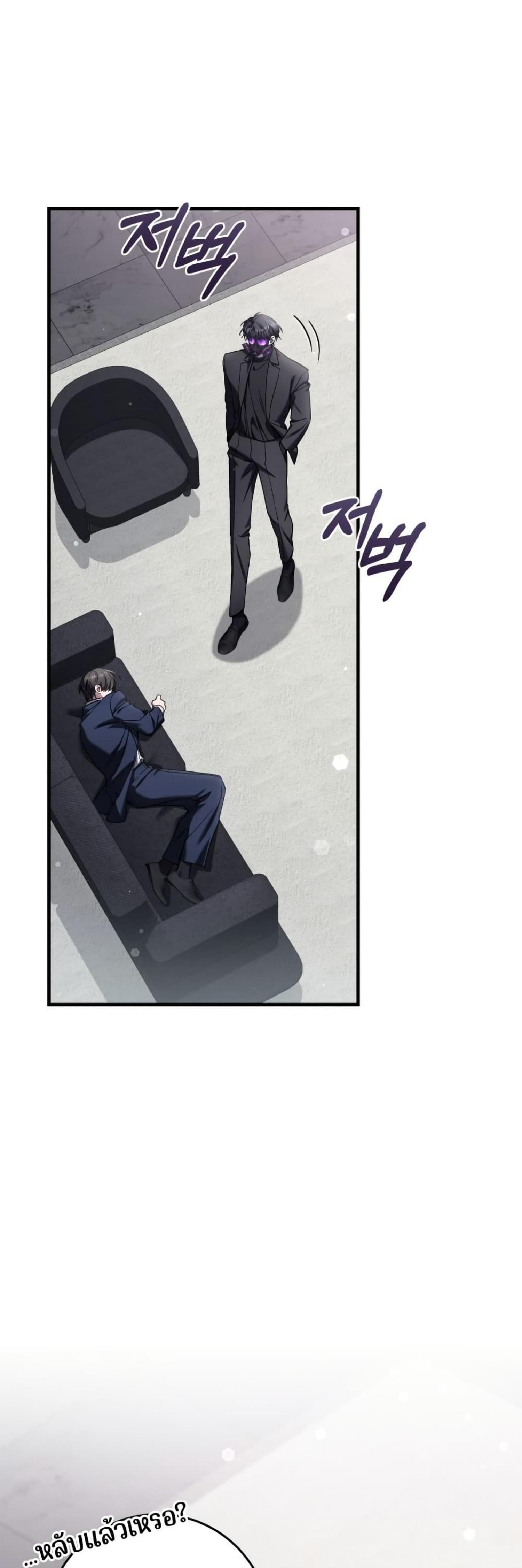 Manga-lc-com อ่านมังงะ อ่านการ์ตูน ออนไลน์ ฟรี The Hunter Wants to Live Quietly ตอนที่ 1 2 3 4 5 6 7 8 9 10 11 12 13 14 ฟรี ไม่มีโฆษณา Manga-lc - อ่าน มังงะ อ่าน การ์ตูน ออนไลน์ อ่านมังงะ ฟรี