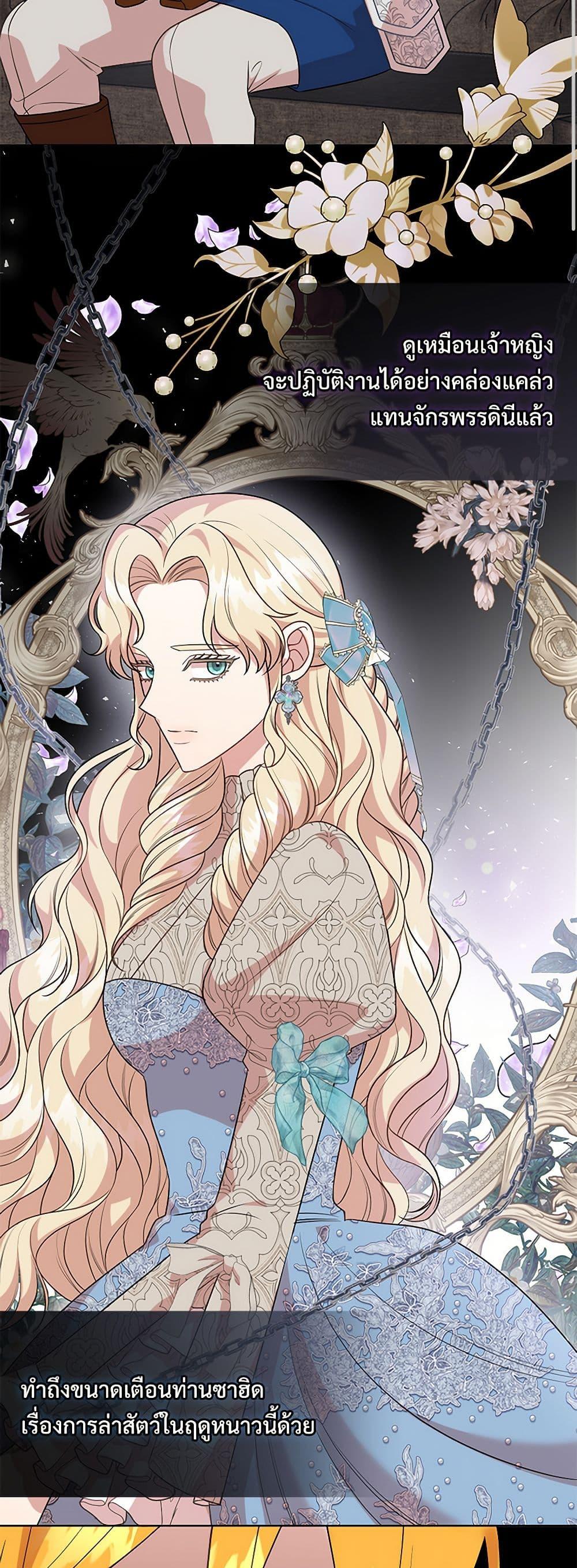 Manga-lc-com อ่านมังงะ อ่านการ์ตูน ออนไลน์ ฟรี Please Don’t Eat Me! ตอนที่ 1 2 3 4 5 6 7 8 9 10 11 12 13 14 ฟรี ไม่มีโฆษณา Manga-lc - อ่าน มังงะ อ่าน การ์ตูน ออนไลน์ อ่านมังงะ ฟรี