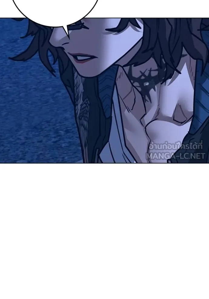 reality ตอนที่ 149 รูปที่ 132