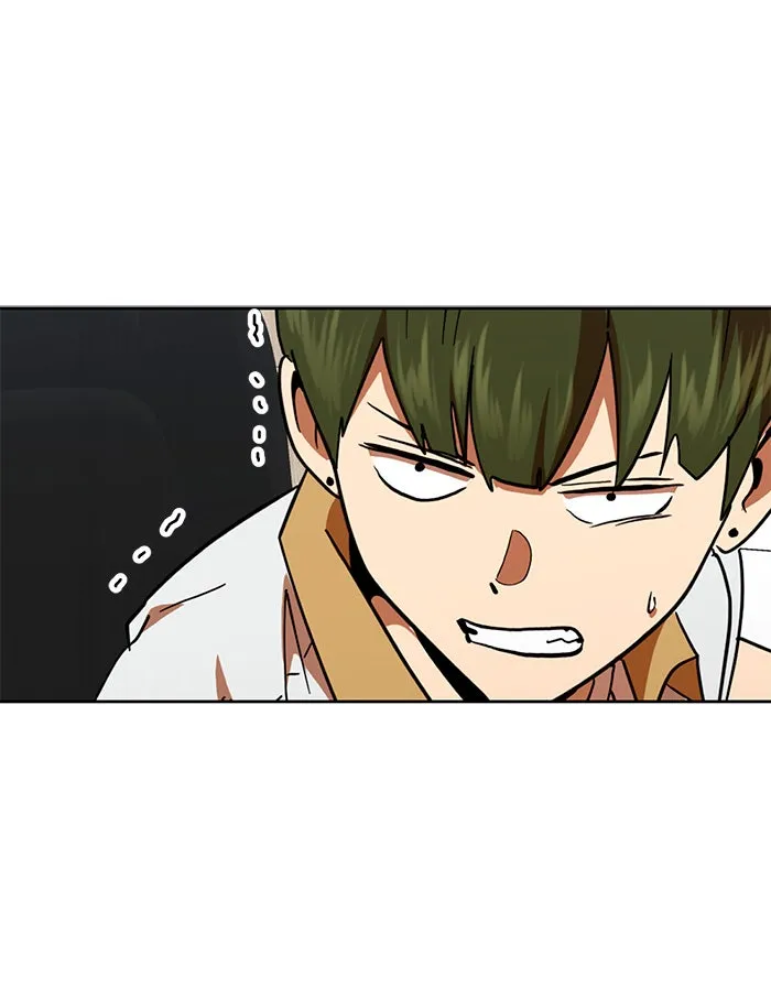 Double Click ตอนที่ 59 รูปที่ 127