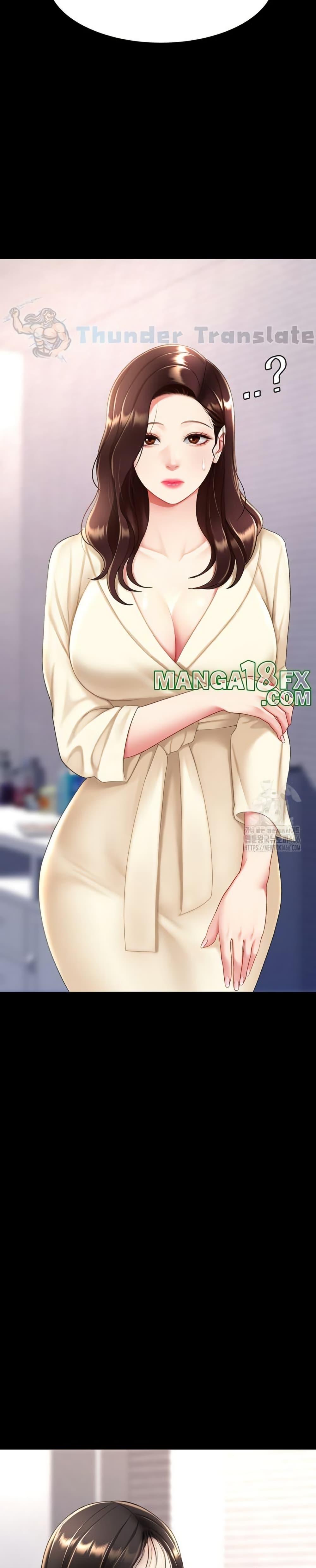 Doujin-Lc- อ่าน โดจิน มังฮวา เกาหลี ญี่ปุ่น จีน แปลไทย Go Ahead, Mom ตอนที่ 1 2 3 4 5 6 7 8 9 10 11 12 13 14 ฟรี ไม่มีโฆษณา อ่าน โดจิน Manhwa เกาหลี ญี่ปุ่น จีน เรามีครบ คัดมาให้เน้นๆ โดจิน 18+ รับประกันความฟินโดย  Doujin Lc