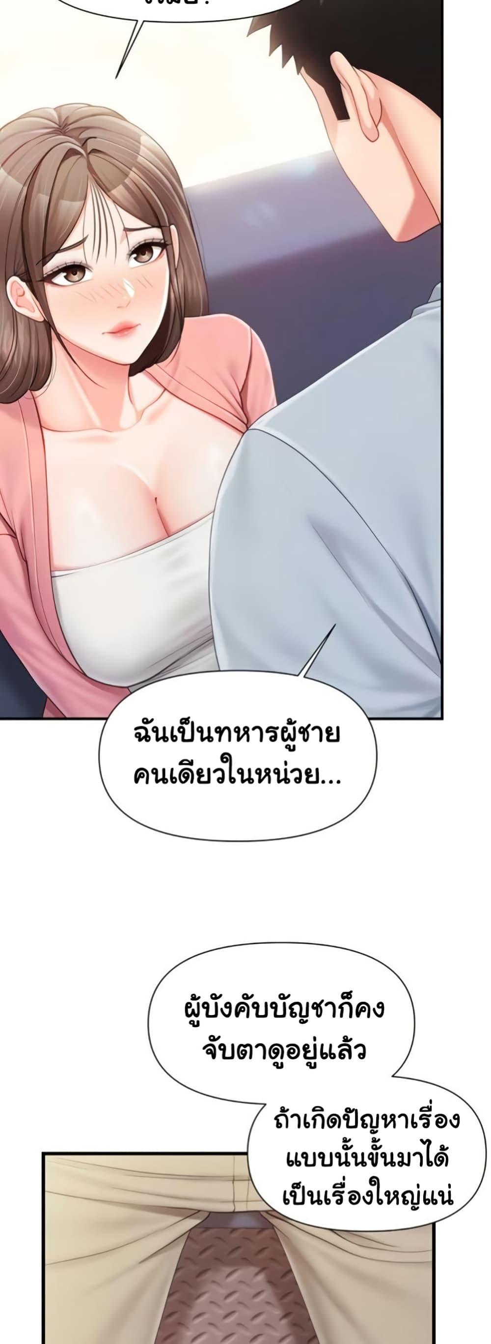 Doujin-Lc- อ่าน โดจิน มังฮวา เกาหลี ญี่ปุ่น จีน แปลไทย I am The Only ตอนที่ 1 2 3 4 5 6 7 8 9 10 11 12 13 14 ฟรี ไม่มีโฆษณา อ่าน โดจิน Manhwa เกาหลี ญี่ปุ่น จีน เรามีครบ คัดมาให้เน้นๆ โดจิน 18+ รับประกันความฟินโดย  Doujin Lc