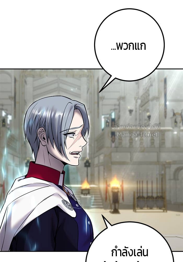 Doujin-Lc- อ่าน โดจิน มังฮวา เกาหลี ญี่ปุ่น จีน แปลไทย แกร่งเกินผู้กล้า แต่ซ่าไม่ได้ ตอนที่ 1 2 3 4 5 6 7 8 9 10 11 12 13 14 ฟรี ไม่มีโฆษณา อ่าน โดจิน Manhwa เกาหลี ญี่ปุ่น จีน เรามีครบ คัดมาให้เน้นๆ โดจิน 18+ รับประกันความฟินโดย Doujin Lc