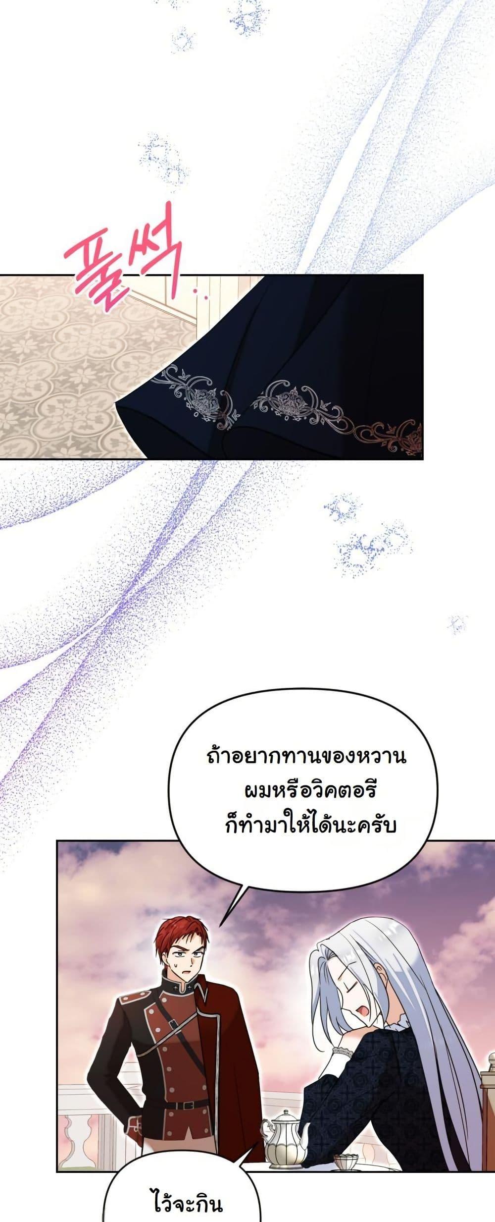 Manga-lc-com อ่านมังงะ อ่านการ์ตูน ออนไลน์ ฟรี The Sister Who Once Hated Me Now Loves Me ตอนที่ 1 2 3 4 5 6 7 8 9 10 11 12 13 14 ฟรี ไม่มีโฆษณา Manga-lc - อ่าน มังงะ อ่าน การ์ตูน ออนไลน์ อ่านมังงะ ฟรี