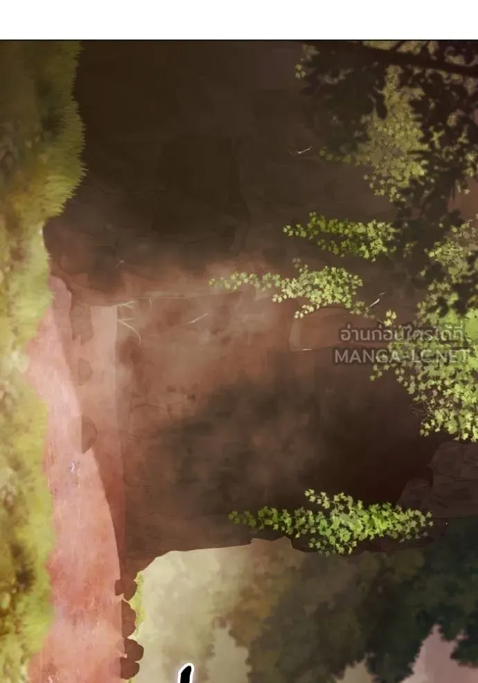 ราชินีจอมมาร ตอนที่ 89 รูปที่ 59