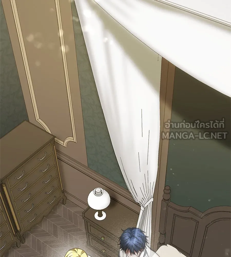 สัญญารักฉบับสุดท้าย ตอนที่ 18 รูปที่ 72