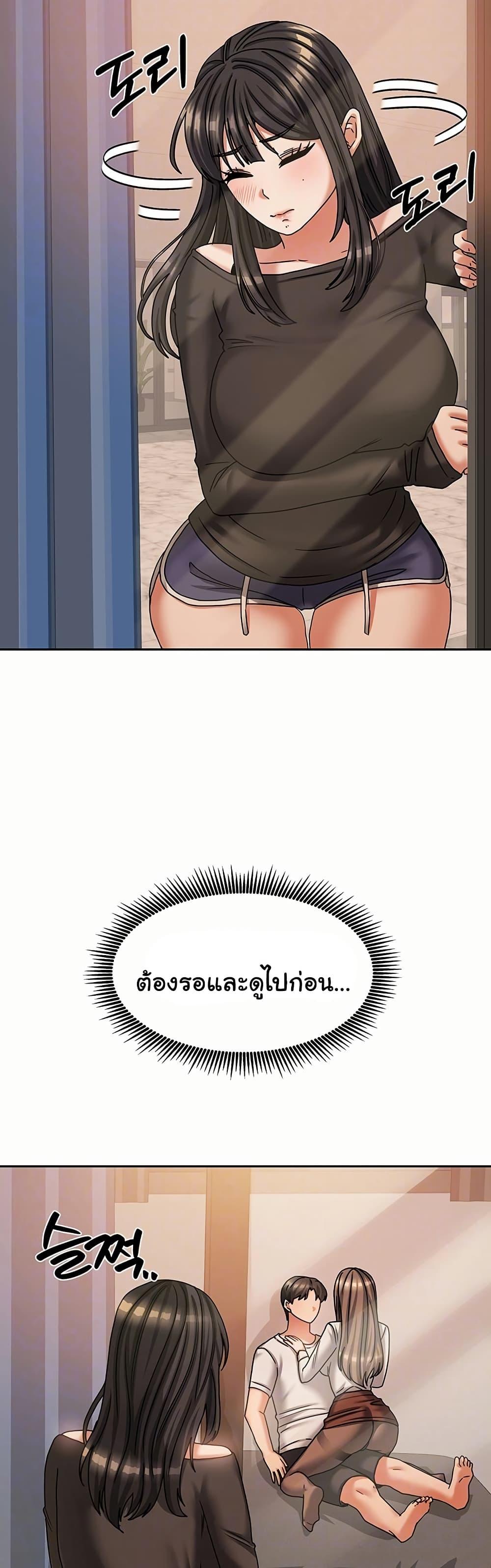 Doujin-Lc- อ่าน โดจิน มังฮวา เกาหลี ญี่ปุ่น จีน แปลไทย Living With Two Households ตอนที่ 1 2 3 4 5 6 7 8 9 10 11 12 13 14 ฟรี ไม่มีโฆษณา อ่าน โดจิน Manhwa เกาหลี ญี่ปุ่น จีน เรามีครบ คัดมาให้เน้นๆ โดจิน 18+ รับประกันความฟินโดย  Doujin Lc