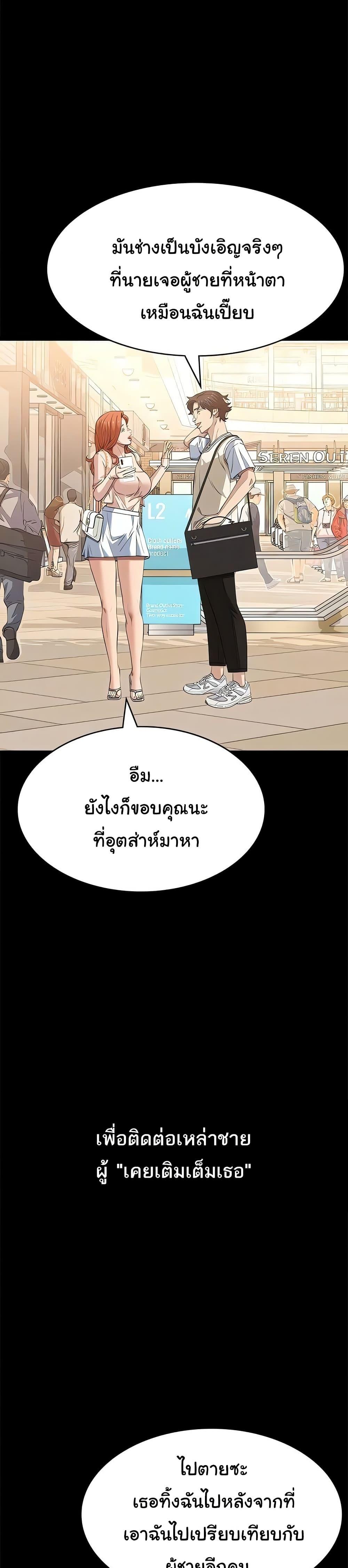 Doujin-Lc- อ่าน โดจิน มังฮวา เกาหลี ญี่ปุ่น จีน แปลไทย Resume ตอนที่ 1 2 3 4 5 6 7 8 9 10 11 12 13 14 ฟรี ไม่มีโฆษณา อ่าน โดจิน Manhwa เกาหลี ญี่ปุ่น จีน เรามีครบ คัดมาให้เน้นๆ โดจิน 18+ รับประกันความฟินโดย  Doujin Lc