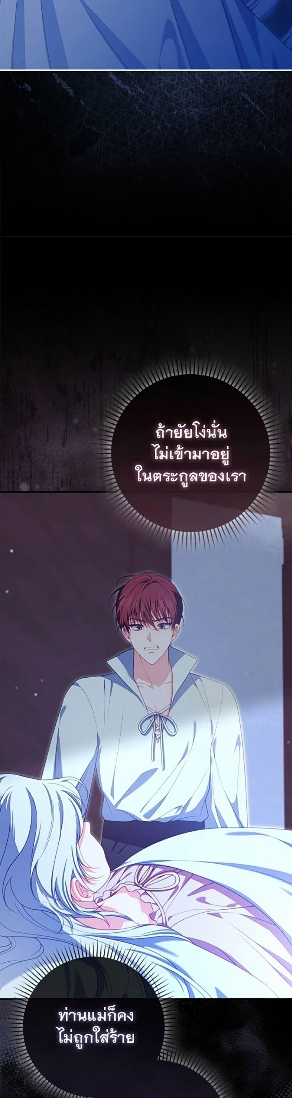 Manga-lc-com อ่านมังงะ อ่านการ์ตูน ออนไลน์ ฟรี Giselle the Unbreakable ตอนที่ 1 2 3 4 5 6 7 8 9 10 11 12 13 14 ฟรี ไม่มีโฆษณา Manga-lc - อ่าน มังงะ อ่าน การ์ตูน ออนไลน์ อ่านมังงะ ฟรี