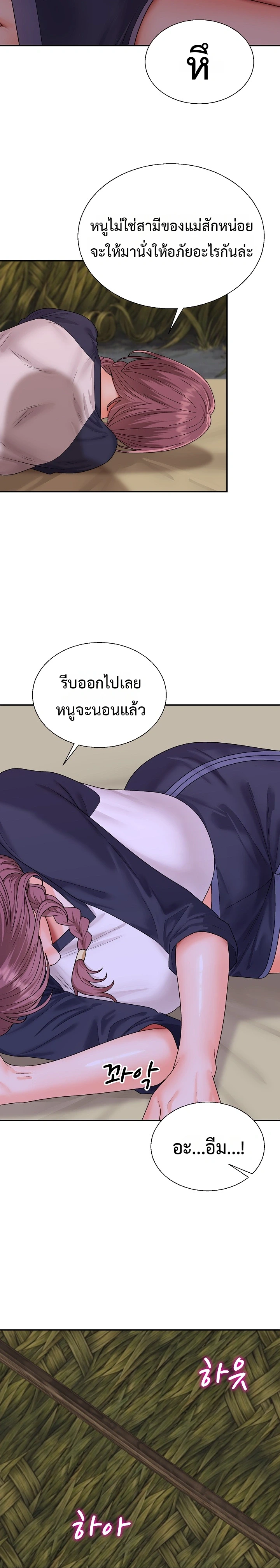 Doujin-Lc- อ่าน โดจิน มังฮวา เกาหลี ญี่ปุ่น จีน แปลไทย Master of the Island เกาะร้างนี้ ฉันคือราชา ตอนที่ 1 2 3 4 5 6 7 8 9 10 11 12 13 14 ฟรี ไม่มีโฆษณา อ่าน โดจิน Manhwa เกาหลี ญี่ปุ่น จีน เรามีครบ คัดมาให้เน้นๆ โดจิน 18+ รับประกันความฟินโดย  Doujin Lc