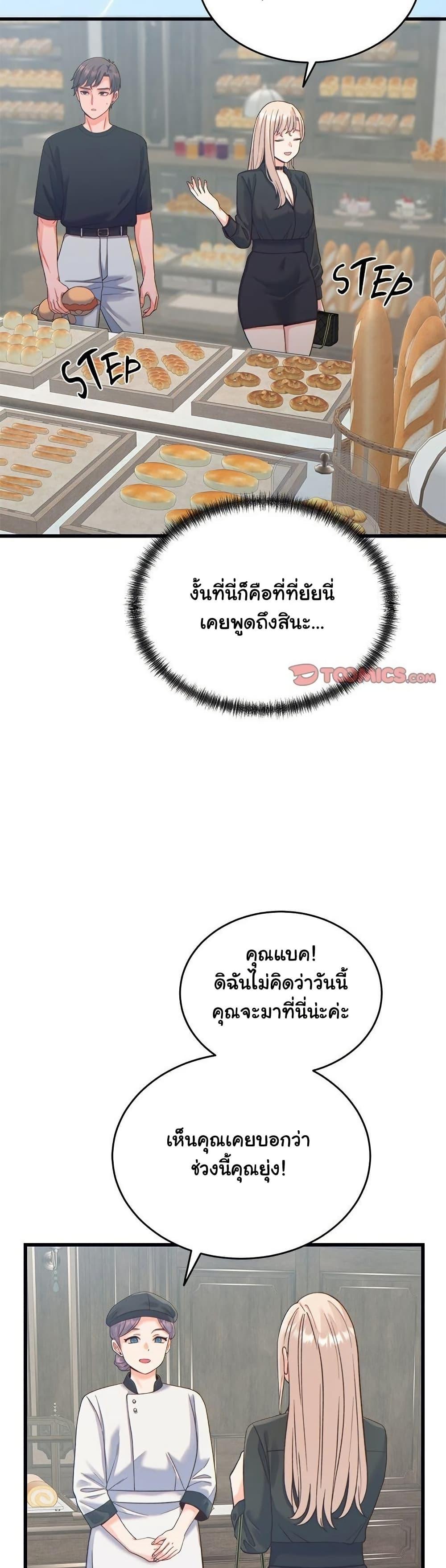 Doujin-Lc- อ่าน โดจิน มังฮวา เกาหลี ญี่ปุ่น จีน แปลไทย From Pauper to Prince ตอนที่ 1 2 3 4 5 6 7 8 9 10 11 12 13 14 ฟรี ไม่มีโฆษณา อ่าน โดจิน Manhwa เกาหลี ญี่ปุ่น จีน เรามีครบ คัดมาให้เน้นๆ โดจิน 18+ รับประกันความฟินโดย  Doujin Lc