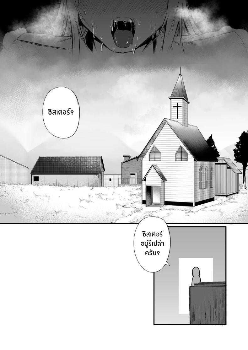 Doujin-Lc- อ่าน โดจิน มังฮวา เกาหลี ญี่ปุ่น จีน แปลไทย ลูปนี้ต้องได้เธอ [Boole] Time Loop de Kaihatsu Sareru ตอนที่ 1 2 3 4 5 6 7 8 9 10 11 12 13 14 ฟรี ไม่มีโฆษณา อ่าน โดจิน Manhwa เกาหลี ญี่ปุ่น จีน เรามีครบ คัดมาให้เน้นๆ โดจิน 18+ รับประกันความฟินโดย  Doujin Lc