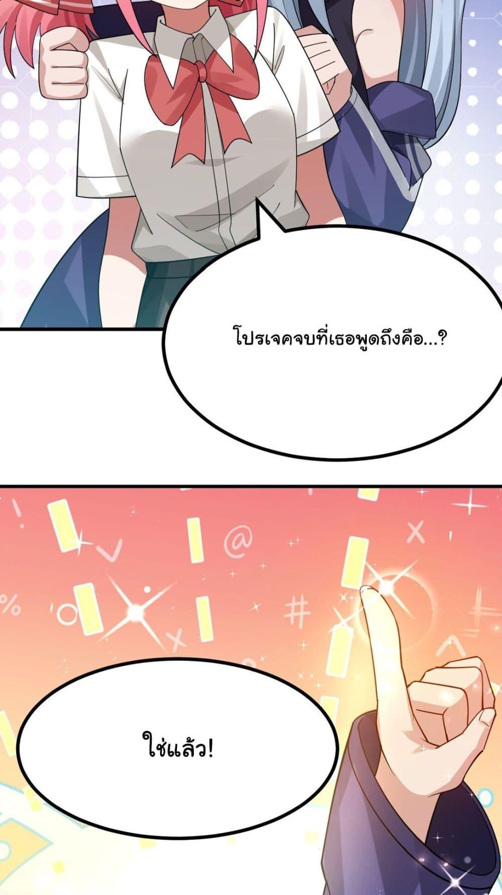 Manga-lc-com อ่านมังงะ อ่านการ์ตูน ออนไลน์ ฟรี The Best Project is to Make Butter ตอนที่ 1 2 3 4 5 6 7 8 9 10 11 12 13 14 ฟรี ไม่มีโฆษณา Manga-lc - อ่าน มังงะ อ่าน การ์ตูน ออนไลน์ อ่านมังงะ ฟรี