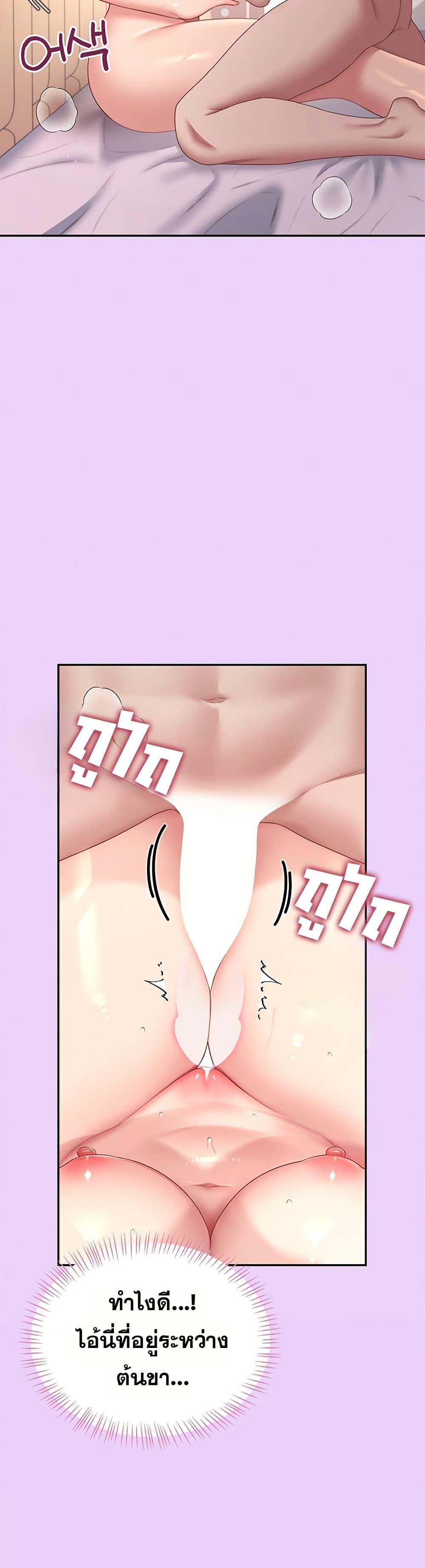 Doujin-Lc- อ่าน โดจิน มังฮวา เกาหลี ญี่ปุ่น จีน แปลไทย Wireless ตอนที่ 1 2 3 4 5 6 7 8 9 10 11 12 13 14 ฟรี ไม่มีโฆษณา อ่าน โดจิน Manhwa เกาหลี ญี่ปุ่น จีน เรามีครบ คัดมาให้เน้นๆ โดจิน 18+ รับประกันความฟินโดย  Doujin Lc