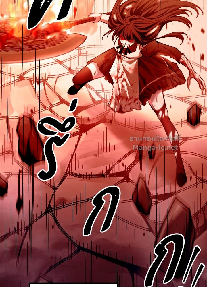 Doujin-Lc- อ่าน โดจิน มังฮวา เกาหลี ญี่ปุ่น จีน แปลไทย ผู้พิชิตเกมป้องกันฐาน ตอนที่ 1 2 3 4 5 6 7 8 9 10 11 12 13 14 ฟรี ไม่มีโฆษณา อ่าน โดจิน Manhwa เกาหลี ญี่ปุ่น จีน เรามีครบ คัดมาให้เน้นๆ โดจิน 18+ รับประกันความฟินโดย Doujin Lc