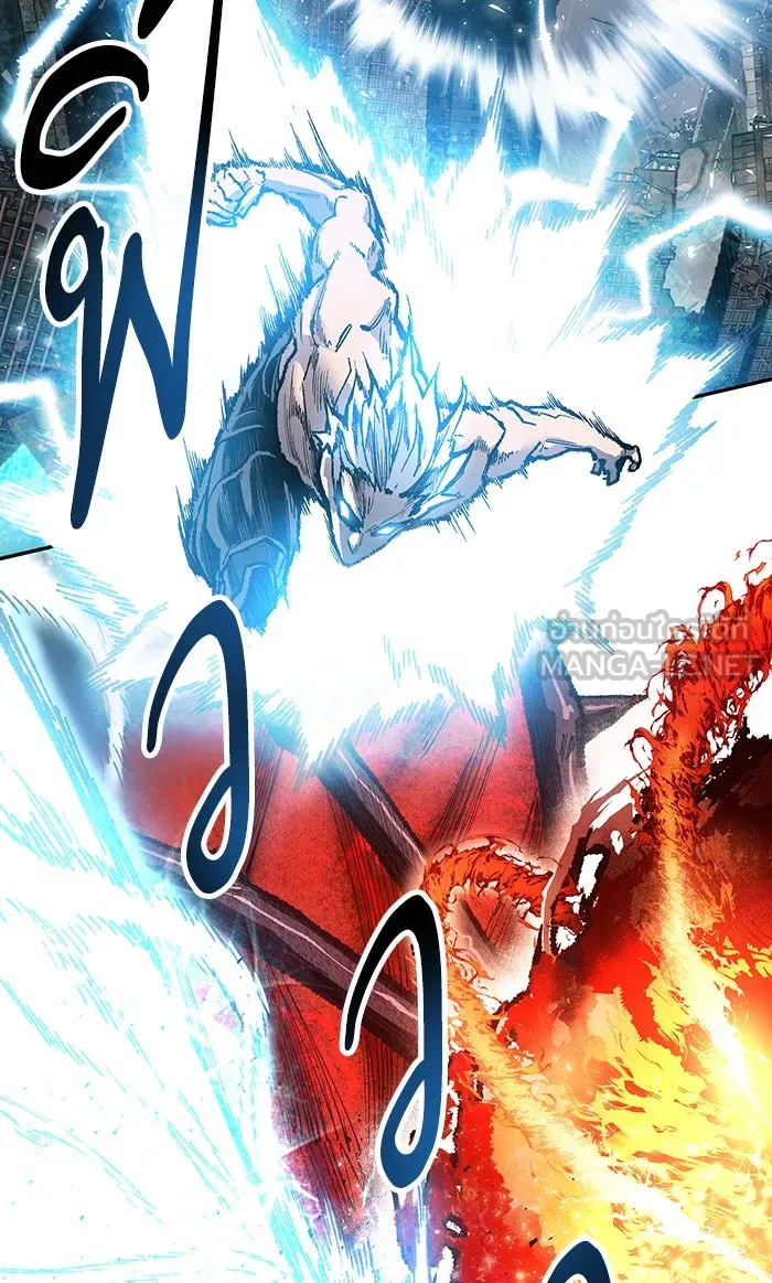 ยอดคนเลเวลทะลุ ตอนที่ 16 กิลด์บังแพสุดแข็งแกร่ง (12) รูปที่ 12