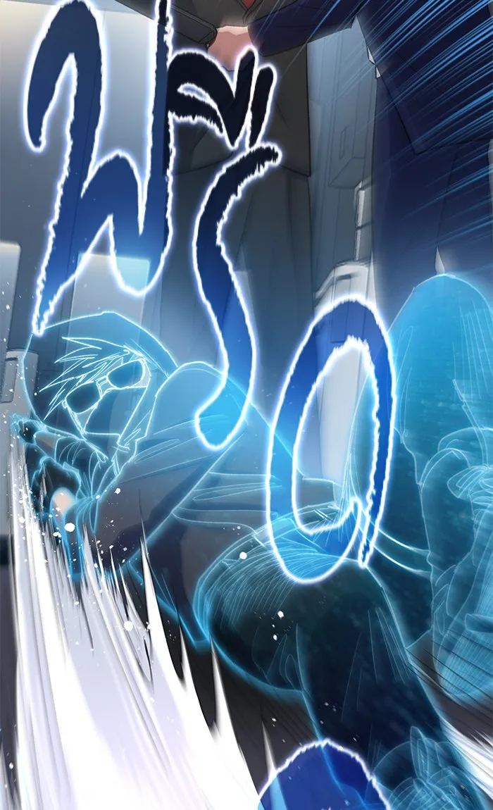 My S-Class Hunters ตอนที่ 49 ก็มาดิครับ ดันเจี้ยน รูปที่ 20