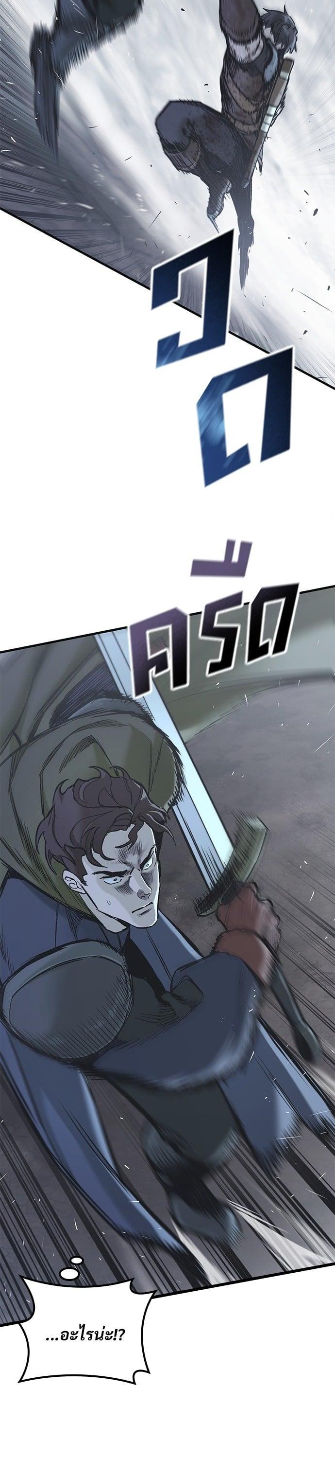 Manga-lc-com อ่านมังงะ อ่านการ์ตูน ออนไลน์ ฟรี Eternally Regressing Knight ตอนที่ 1 2 3 4 5 6 7 8 9 10 11 12 13 14 ฟรี ไม่มีโฆษณา Manga-lc - อ่าน มังงะ อ่าน การ์ตูน ออนไลน์ อ่านมังงะ ฟรี