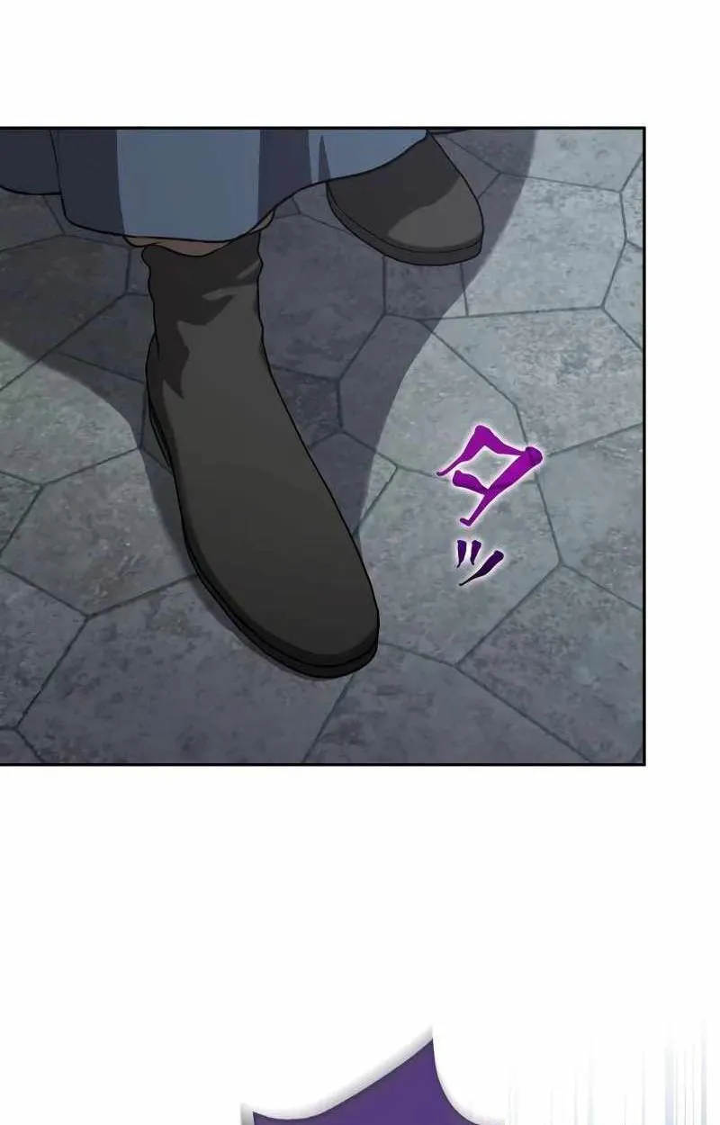 The Mighty Teacher Is a Roleplayer จากอาจารย_ปลอมๆกลายเป_นผ_แข_งแกร_งท_ส_ดซะง_น ตอนที่ ตอนที่ 8 รูปที่ 73