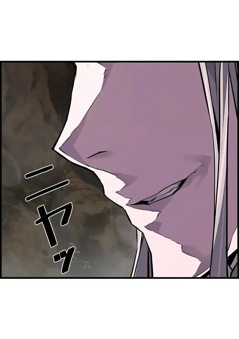 Necromancer_s Evolutionary Traits ตอนที่ ตอนที่ 96 รูปที่ 61