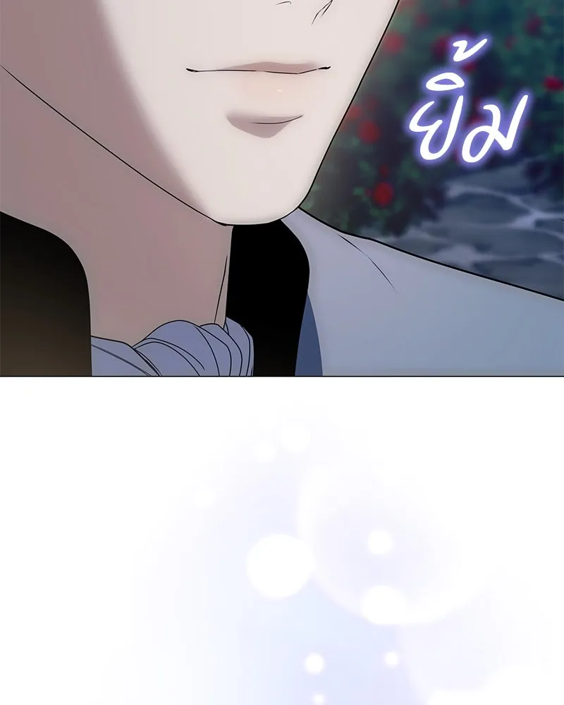 กำราบรักร้ายนายจอมพยศ ตอนที่ 58 รูปที่ 71