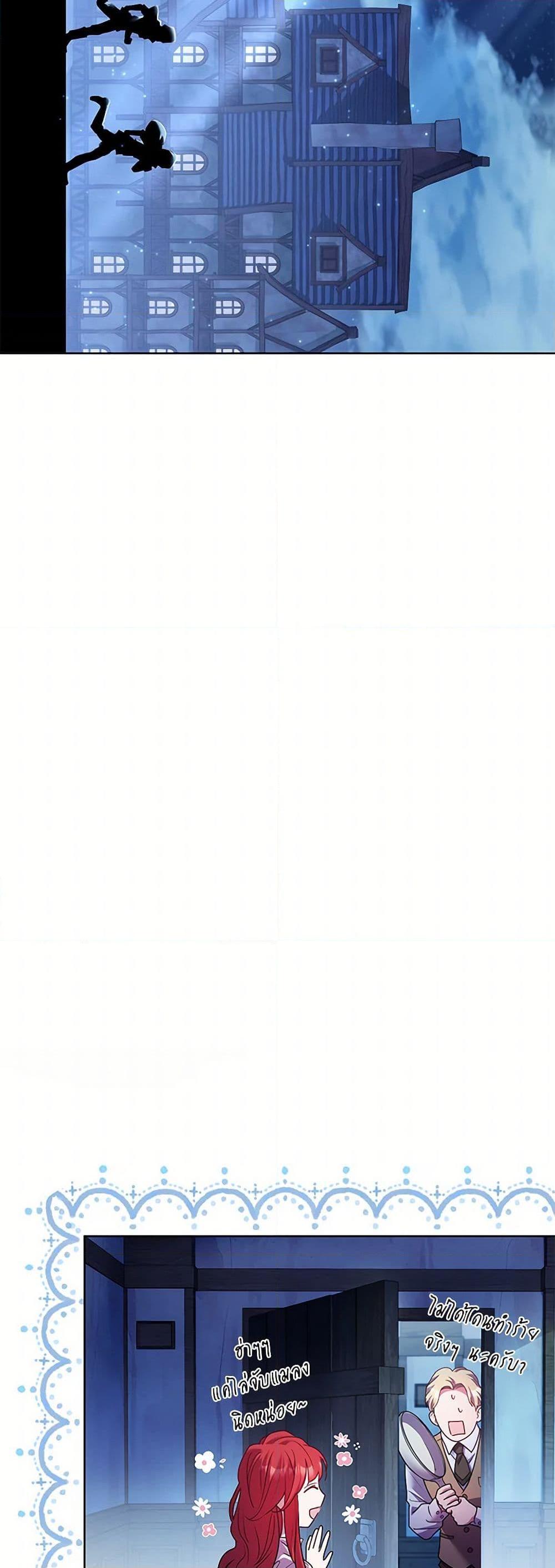 Manga-lc-com อ่านมังงะ อ่านการ์ตูน ออนไลน์ ฟรี Divorcing the Emperor ตอนที่ 1 2 3 4 5 6 7 8 9 10 11 12 13 14 ฟรี ไม่มีโฆษณา Manga-lc - อ่าน มังงะ อ่าน การ์ตูน ออนไลน์ อ่านมังงะ ฟรี