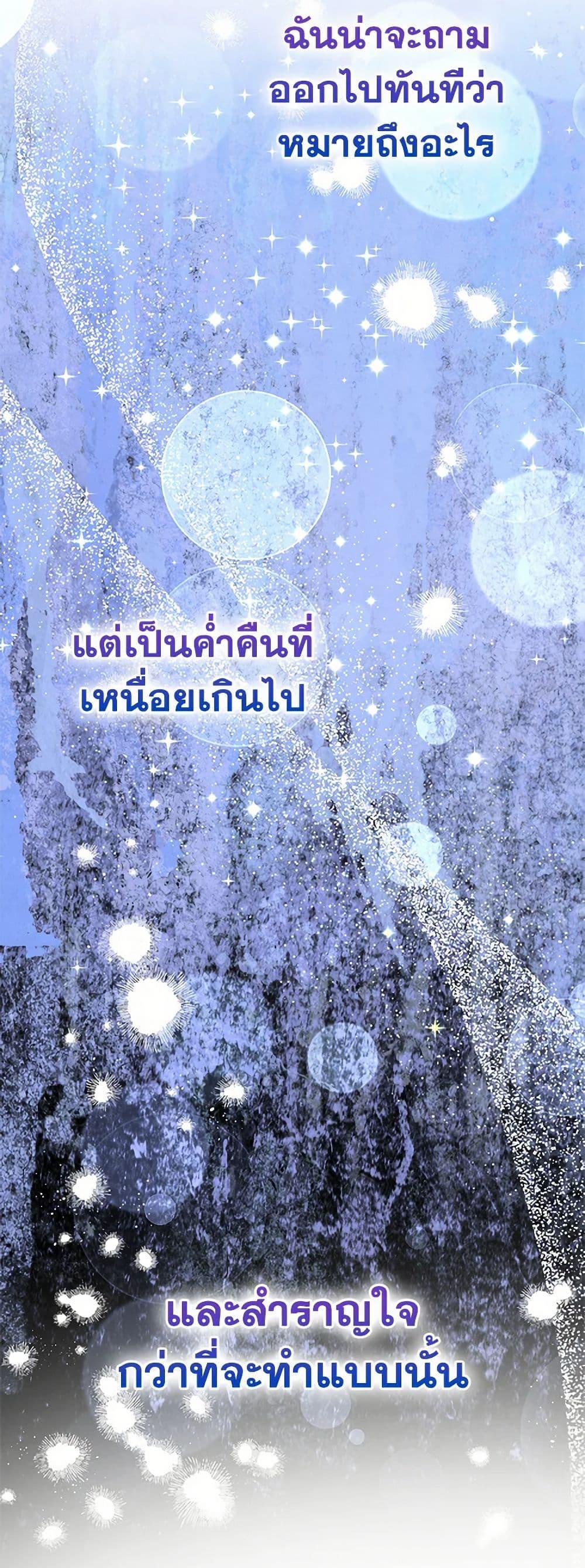 Manga-lc-com อ่านมังงะ อ่านการ์ตูน ออนไลน์ ฟรี The Heroine Had an Affair With My Fiance ตอนที่ 1 2 3 4 5 6 7 8 9 10 11 12 13 14 ฟรี ไม่มีโฆษณา Manga-lc - อ่าน มังงะ อ่าน การ์ตูน ออนไลน์ อ่านมังงะ ฟรี