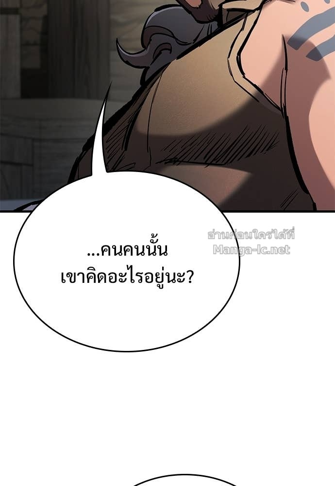 Doujin-Lc- อ่าน โดจิน มังฮวา เกาหลี ญี่ปุ่น จีน แปลไทย อัศวินวันเดียว ตอนที่ 1 2 3 4 5 6 7 8 9 10 11 12 13 14 ฟรี ไม่มีโฆษณา อ่าน โดจิน Manhwa เกาหลี ญี่ปุ่น จีน เรามีครบ คัดมาให้เน้นๆ โดจิน 18+ รับประกันความฟินโดย Doujin Lc