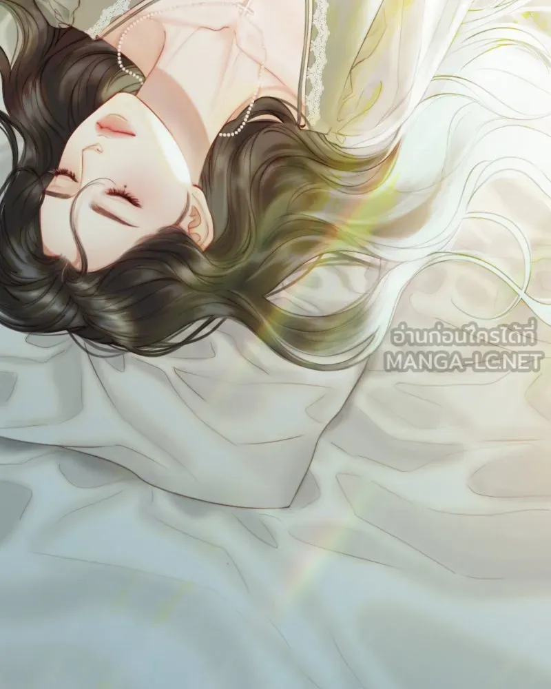 เซเรน่า ตอนที่ 5 รูปที่ 3