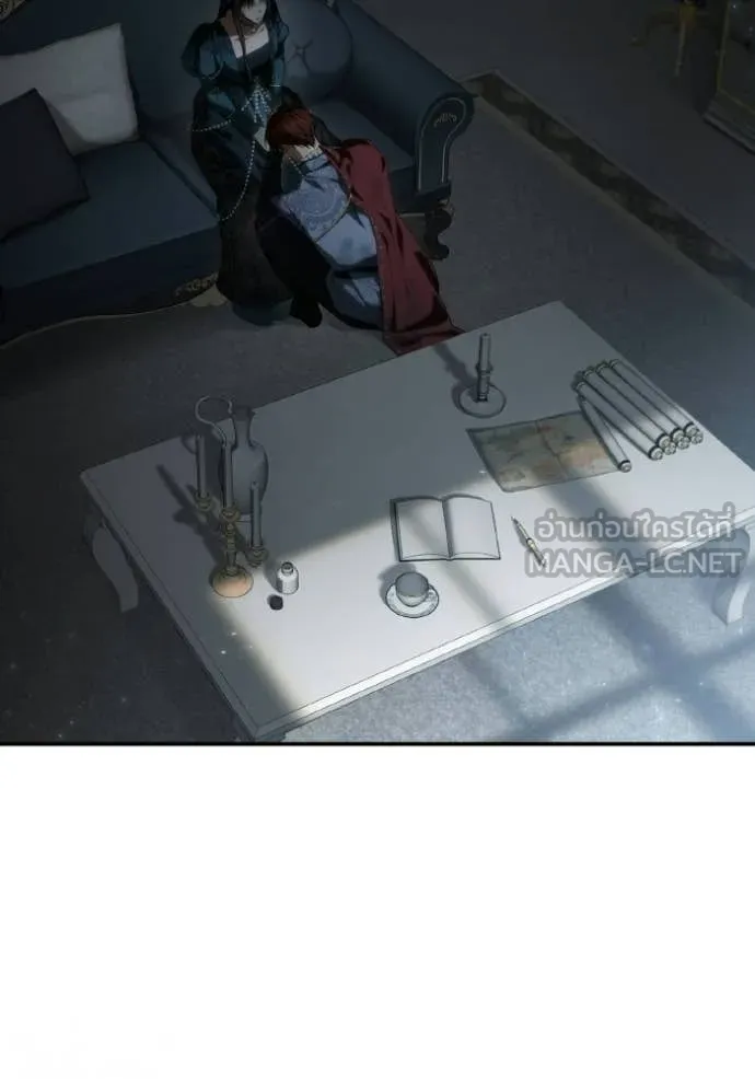 ชาตินี้น้องขอ ตอนที่ 183 รูปที่ 104