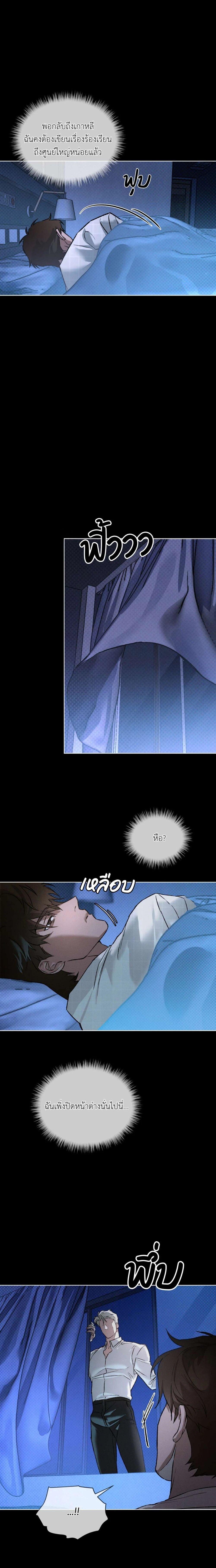 Manga-lc-com อ่านมังงะ อ่านการ์ตูน ออนไลน์ ฟรี Codename Anastasia ตอนที่ 1 2 3 4 5 6 7 8 9 10 11 12 13 14 ฟรี ไม่มีโฆษณา Manga-lc - อ่าน มังงะ อ่าน การ์ตูน ออนไลน์ อ่านมังงะ ฟรี