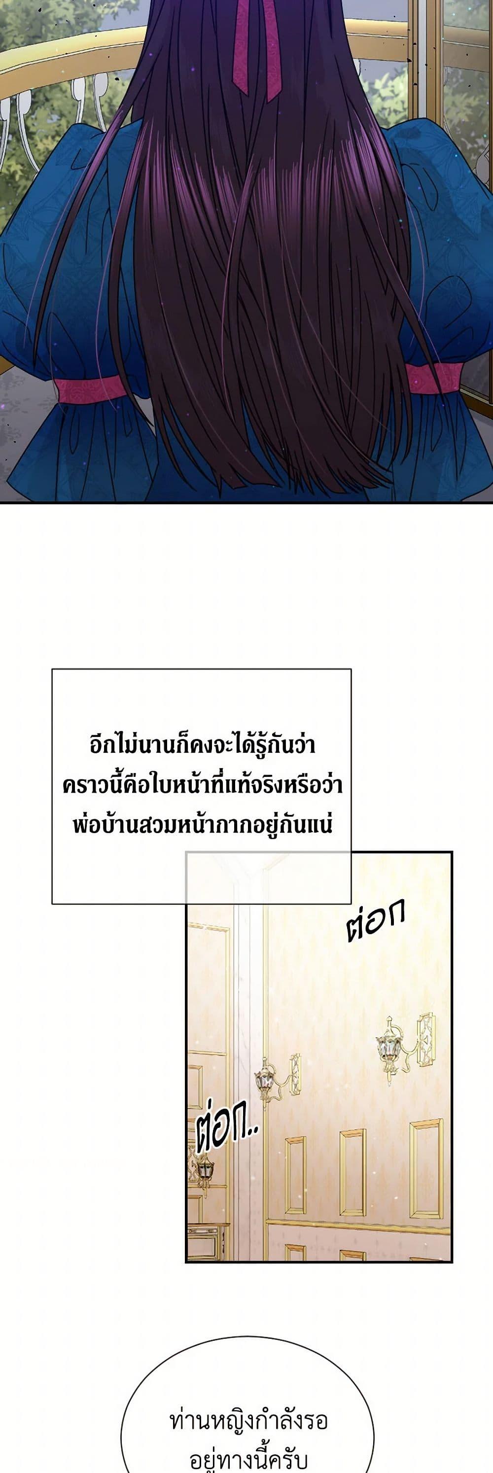 Manga-lc-com อ่านมังงะ อ่านการ์ตูน ออนไลน์ ฟรี Lady Baby ตอนที่ 1 2 3 4 5 6 7 8 9 10 11 12 13 14 ฟรี ไม่มีโฆษณา Manga-lc - อ่าน มังงะ อ่าน การ์ตูน ออนไลน์ อ่านมังงะ ฟรี