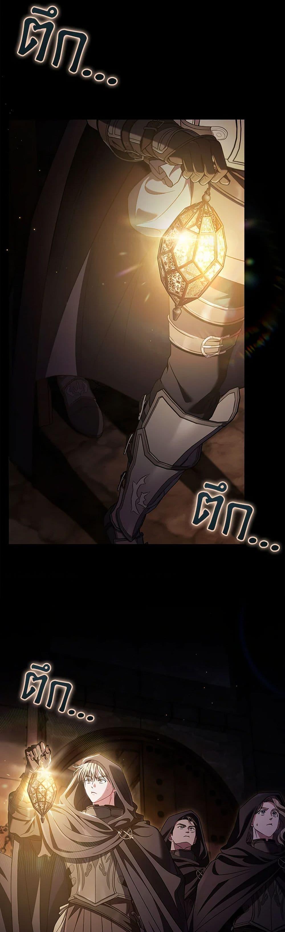 Manga-lc-com อ่านมังงะ อ่านการ์ตูน ออนไลน์ ฟรี I Will Become the Villain’s Poison Taster ตอนที่ 1 2 3 4 5 6 7 8 9 10 11 12 13 14 ฟรี ไม่มีโฆษณา Manga-lc - อ่าน มังงะ อ่าน การ์ตูน ออนไลน์ อ่านมังงะ ฟรี