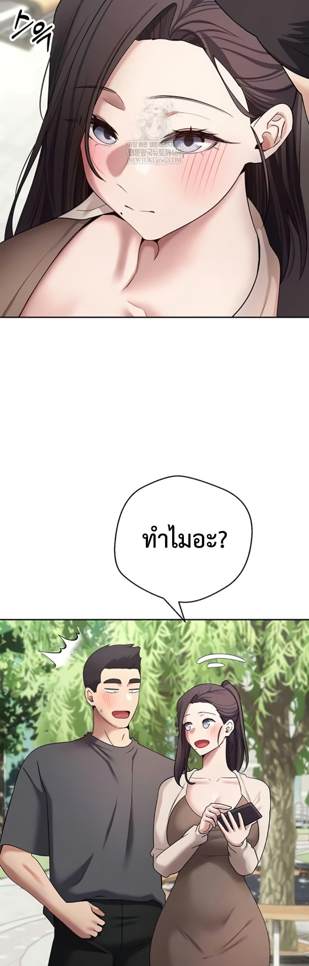Doujin-Lc- อ่าน โดจิน มังฮวา เกาหลี ญี่ปุ่น จีน แปลไทย Turning My Life ตอนที่ 1 2 3 4 5 6 7 8 9 10 11 12 13 14 ฟรี ไม่มีโฆษณา อ่าน โดจิน Manhwa เกาหลี ญี่ปุ่น จีน เรามีครบ คัดมาให้เน้นๆ โดจิน 18+ รับประกันความฟินโดย  Doujin Lc