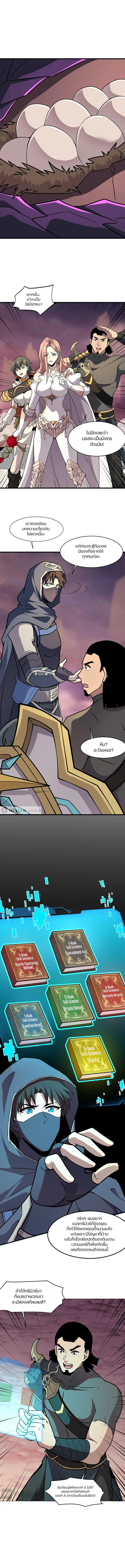 Doujin-Lc- อ่าน โดจิน มังฮวา เกาหลี ญี่ปุ่น จีน แปลไทย 120 ตอนที่ 1 2 3 4 5 6 7 8 9 10 11 12 13 14 ฟรี ไม่มีโฆษณา อ่าน โดจิน Manhwa เกาหลี ญี่ปุ่น จีน เรามีครบ คัดมาให้เน้นๆ โดจิน 18+ รับประกันความฟินโดย  Doujin Lc