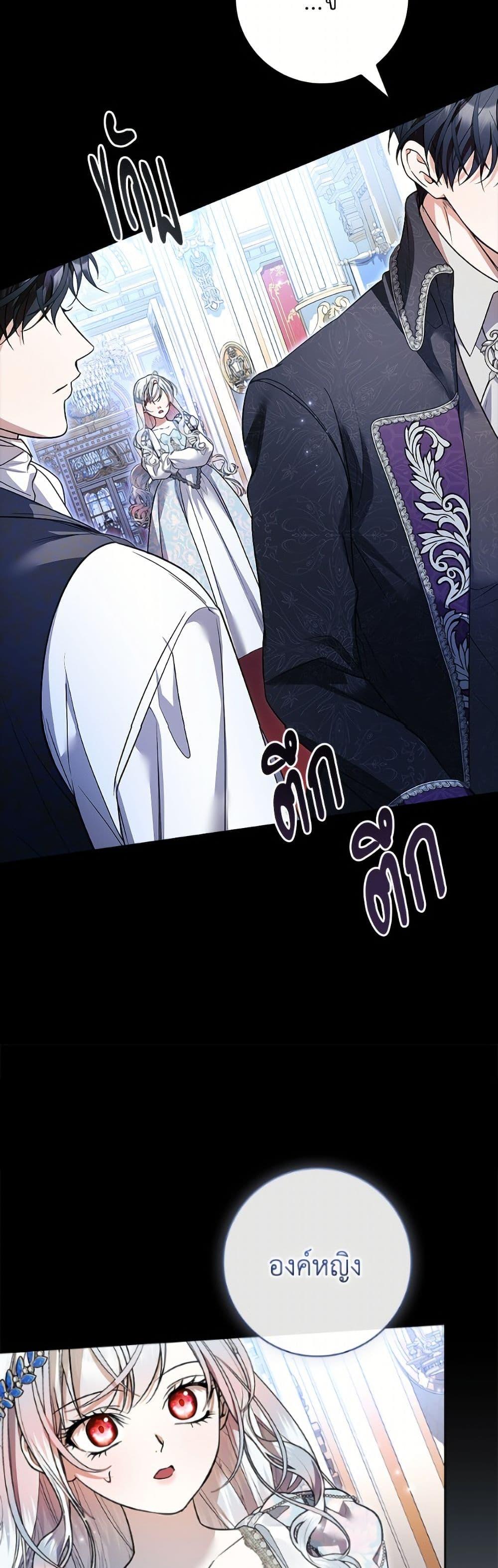 Manga-lc-com อ่านมังงะ อ่านการ์ตูน ออนไลน์ ฟรี I Adopted A Villainous Dad ตอนที่ 1 2 3 4 5 6 7 8 9 10 11 12 13 14 ฟรี ไม่มีโฆษณา Manga-lc - อ่าน มังงะ อ่าน การ์ตูน ออนไลน์ อ่านมังงะ ฟรี