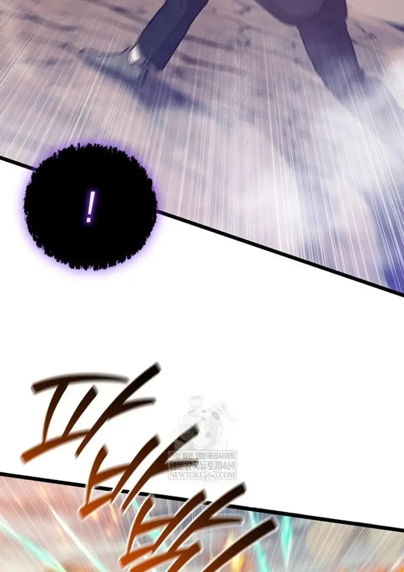 Dragon-Devouring Mage ย_อนเวลาจอมเวทย_กล_นม_งกร ตอนที่ ตอนที่ 130 รูปที่ 73