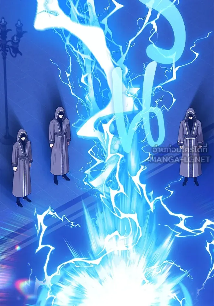 +99 ท่อนไม้พร้อมบวก ตอนที่ 56 ดิเมนชันอีตเตอร์ (4) รูปที่ 399