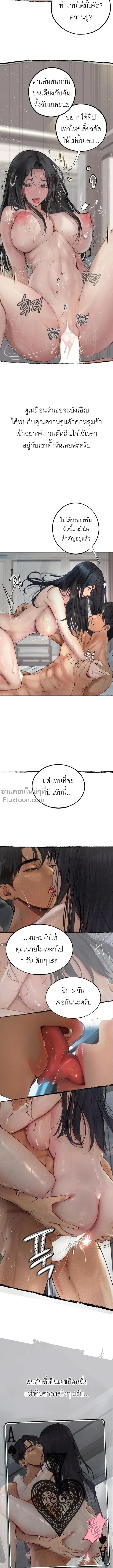 Doujin-Lc- อ่าน โดจิน มังฮวา เกาหลี ญี่ปุ่น จีน แปลไทย Observation Diary ตอนที่ 1 2 3 4 5 6 7 8 9 10 11 12 13 14 ฟรี ไม่มีโฆษณา อ่าน โดจิน Manhwa เกาหลี ญี่ปุ่น จีน เรามีครบ คัดมาให้เน้นๆ โดจิน 18+ รับประกันความฟินโดย  Doujin Lc