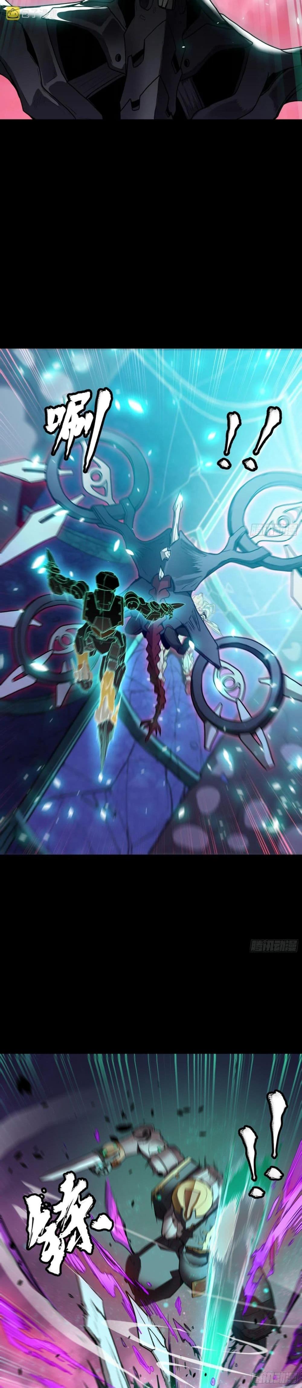 Manga-lc-com อ่านมังงะ อ่านการ์ตูน ออนไลน์ ฟรี Legend of Star General ตอนที่ 1 2 3 4 5 6 7 8 9 10 11 12 13 14 ฟรี ไม่มีโฆษณา Manga-lc - อ่าน มังงะ อ่าน การ์ตูน ออนไลน์ อ่านมังงะ ฟรี