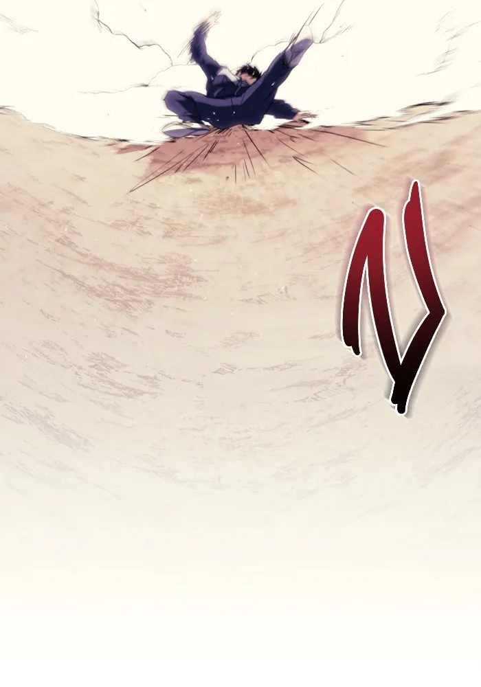 โกดังลับหลังโลกแตก ตอนที่ 1 รูปที่ 139