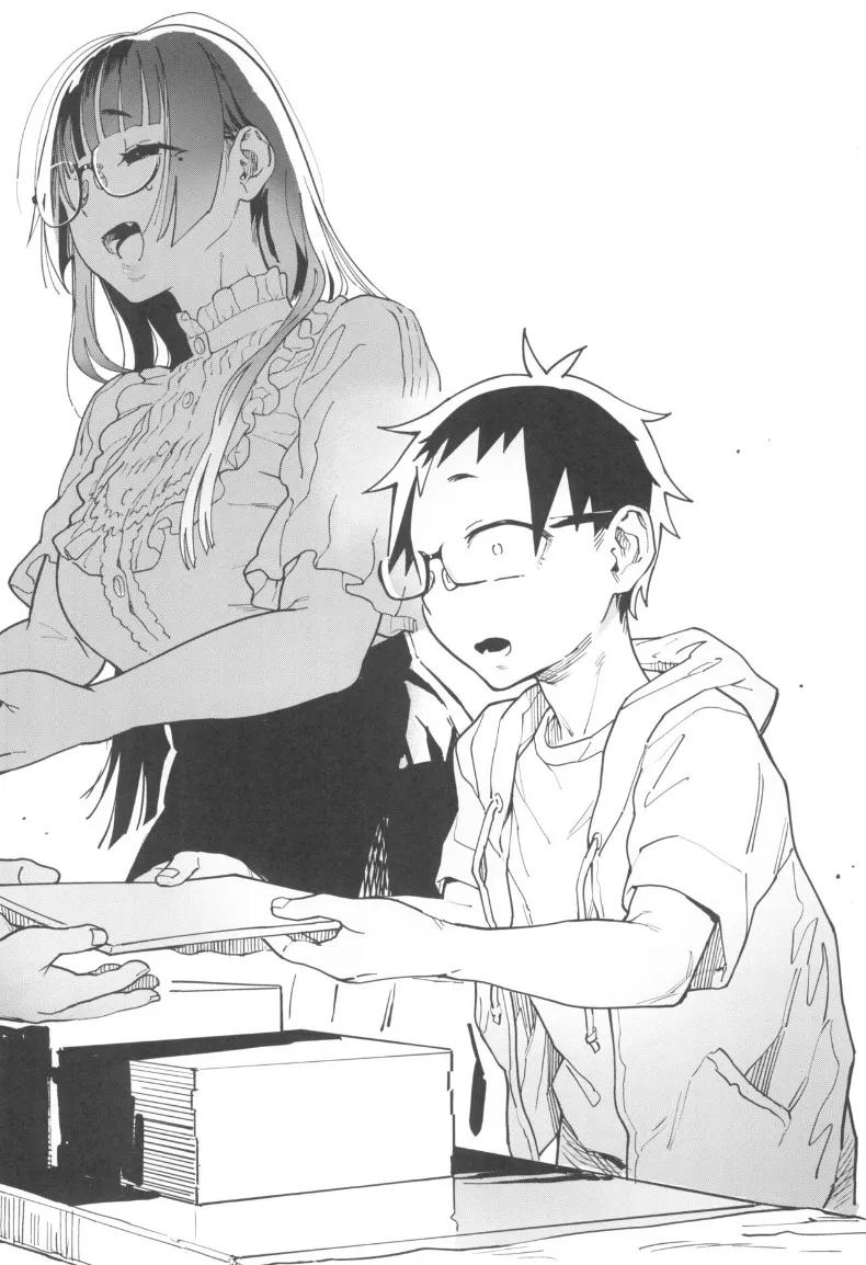 Doujin-Lc- อ่าน โดจิน มังฮวา เกาหลี ญี่ปุ่น จีน แปลไทย คุณอามาโนะกาวะกับผม (Norinko) ตอนที่ 1 2 3 4 5 6 7 8 9 10 11 12 13 14 ฟรี ไม่มีโฆษณา อ่าน โดจิน Manhwa เกาหลี ญี่ปุ่น จีน เรามีครบ คัดมาให้เน้นๆ โดจิน 18+ รับประกันความฟินโดย  Doujin Lc