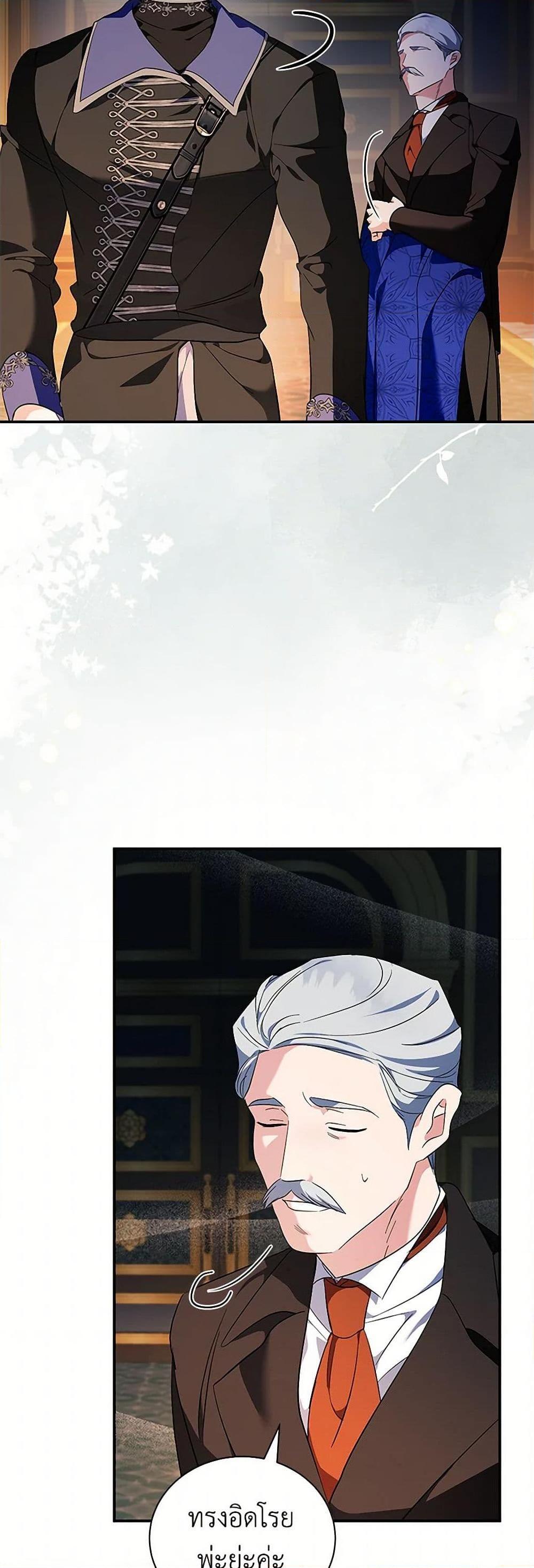 Manga-lc-com อ่านมังงะ อ่านการ์ตูน ออนไลน์ ฟรี The Villainess Lives Again ตอนที่ 1 2 3 4 5 6 7 8 9 10 11 12 13 14 ฟรี ไม่มีโฆษณา Manga-lc - อ่าน มังงะ อ่าน การ์ตูน ออนไลน์ อ่านมังงะ ฟรี