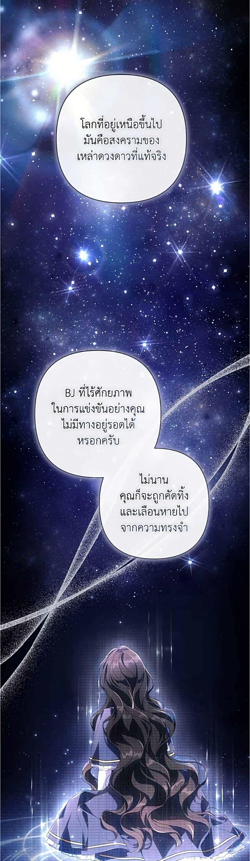 Manga-lc-com อ่านมังงะ อ่านการ์ตูน ออนไลน์ ฟรี Villainess Streamer ตอนที่ 1 2 3 4 5 6 7 8 9 10 11 12 13 14 ฟรี ไม่มีโฆษณา Manga-lc - อ่าน มังงะ อ่าน การ์ตูน ออนไลน์ อ่านมังงะ ฟรี